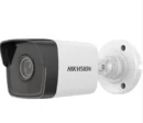 Cameră IP Hikvision DS-2CD1023G0E-I
