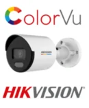 Cameră IP Hikvision DS-2CD1047G0-L
