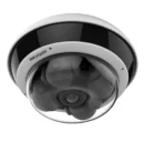 Cameră IP Hikvision DS-2CD6D55G2-IZHS