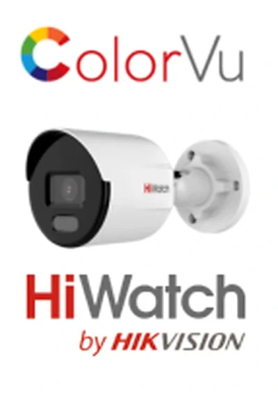 Cameră IP Hikvision DS-I450L(B)