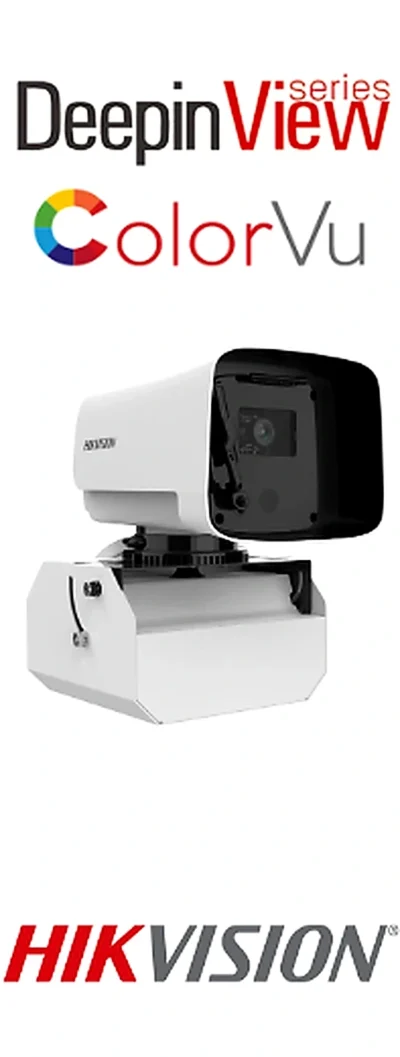 Cameră IP Hikvision iDS-2CD8A47G0/SC-ZY