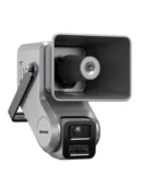 Cameră IP Hikvision DS-QACAM07G1-4LIZSU