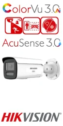 IP-камера Hikvision DS-2CD2T87G3-LIS2UY/SL