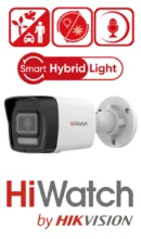 IP-камера HiWatch DS-I250M