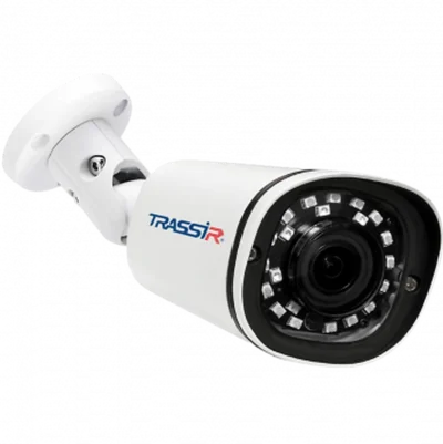 Cameră IP TR-D2141IR3
